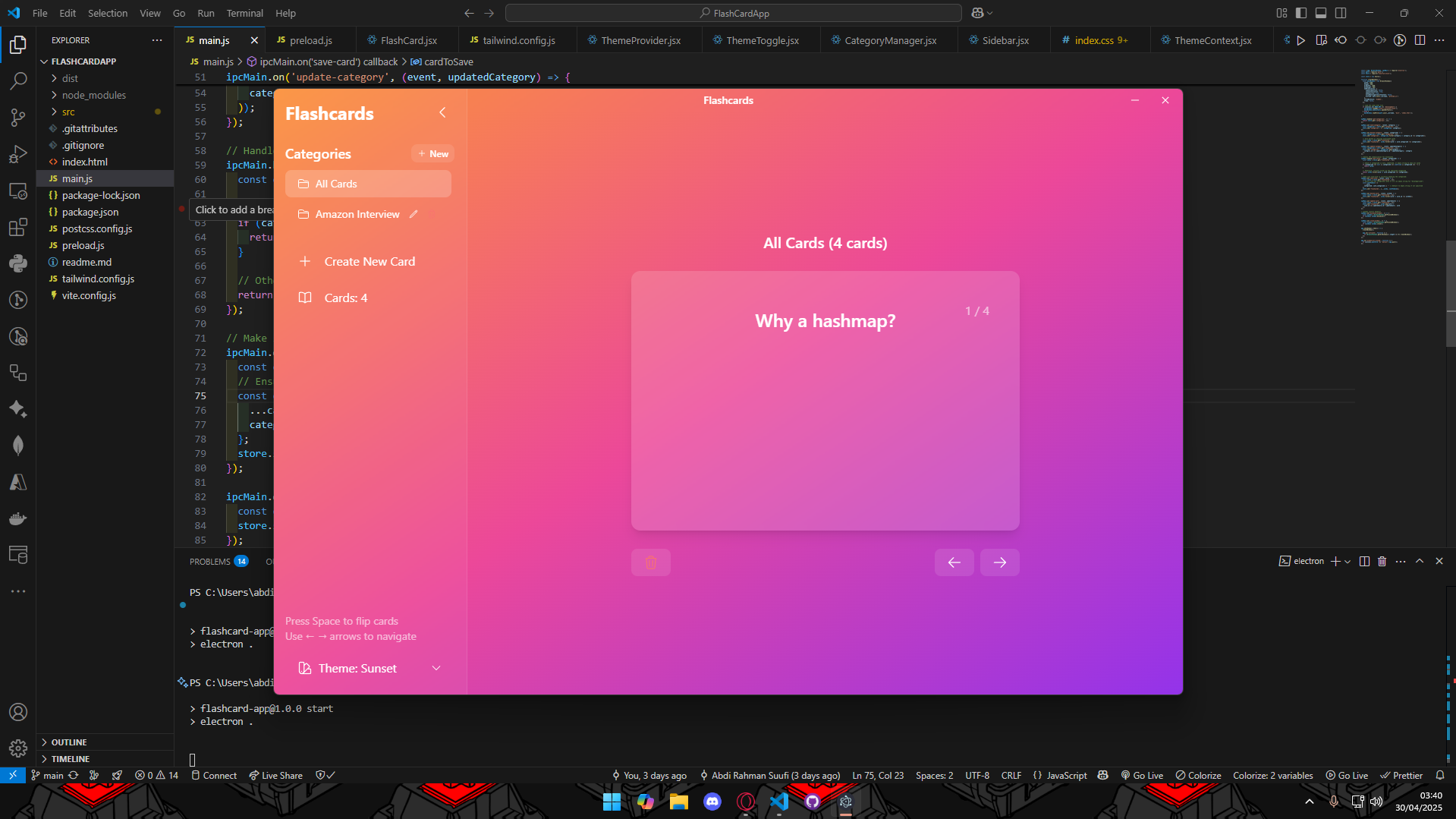 FlashCard Application